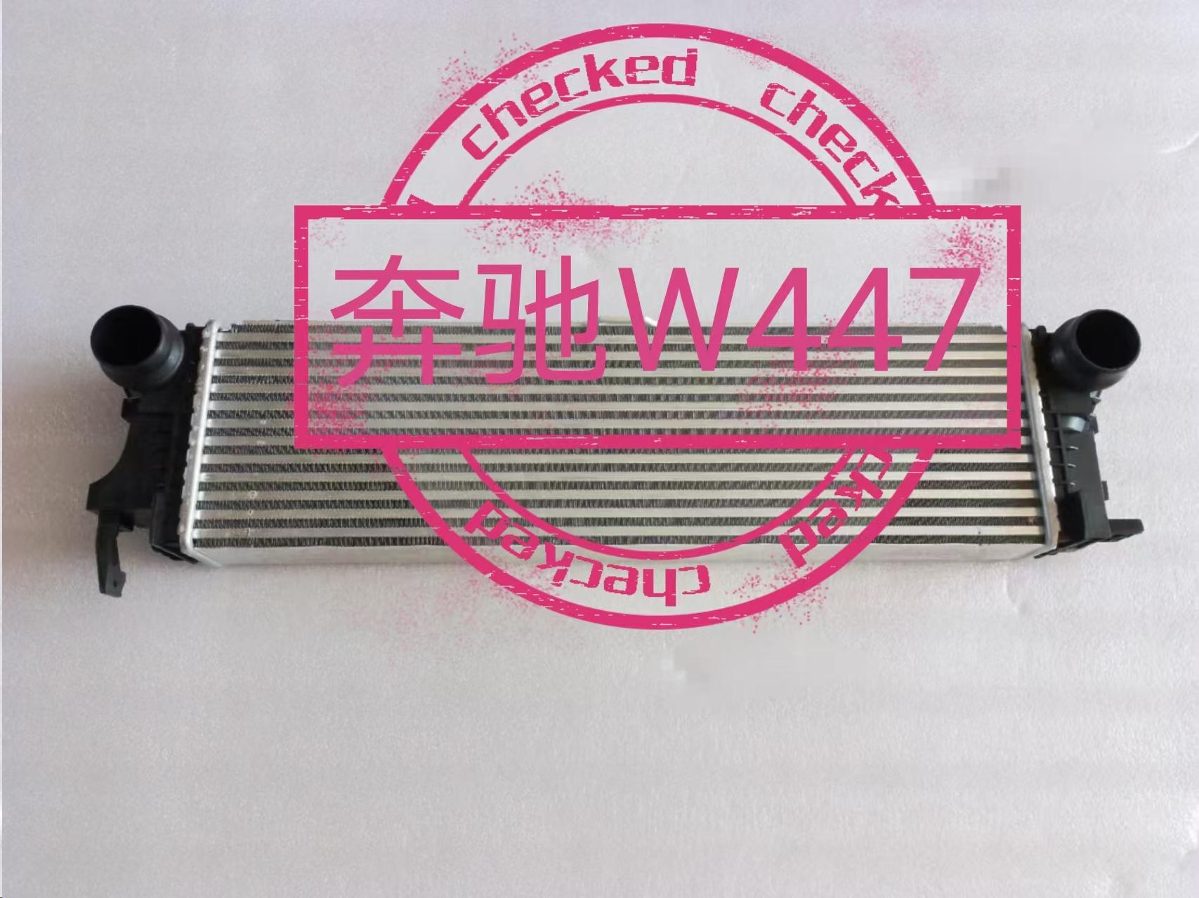 A4475011301 car Intercooler，charge air cooler for Benz W447