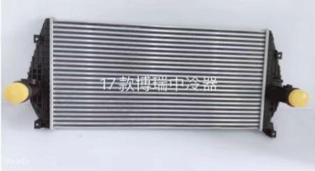 New Geely Borui car Intercooler，charge air cooler for Geely  New Geely Borui