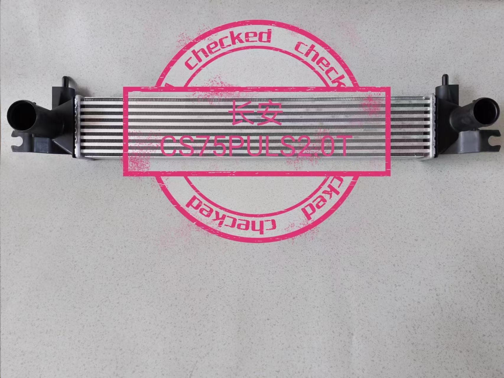 Changan CS75PLUS car Intercooler，charge air cooler for Changan Changan CS75PLUS