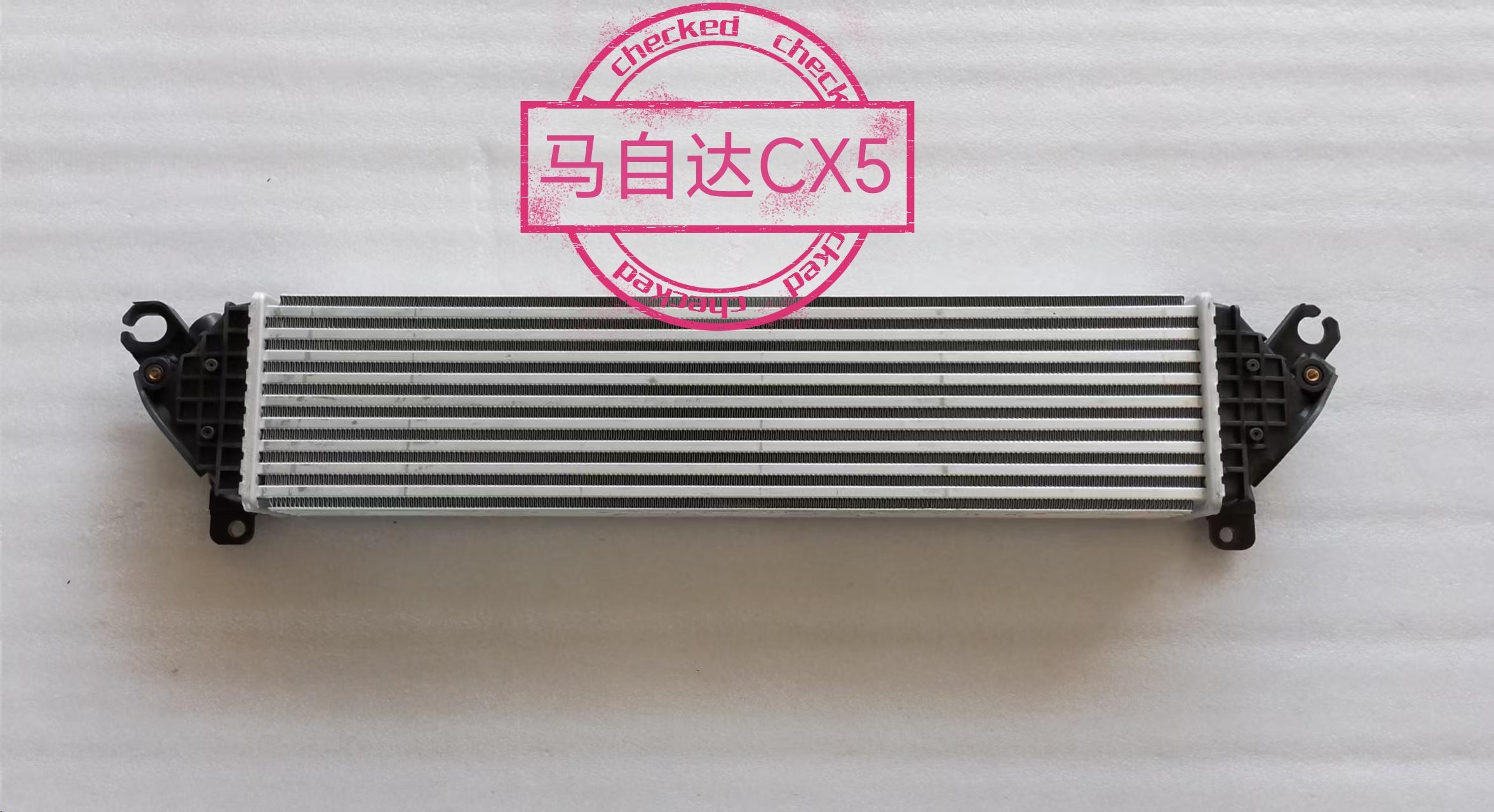 SH01-13-565A car Intercooler，charge air cooler for Mazda Mazda CX5