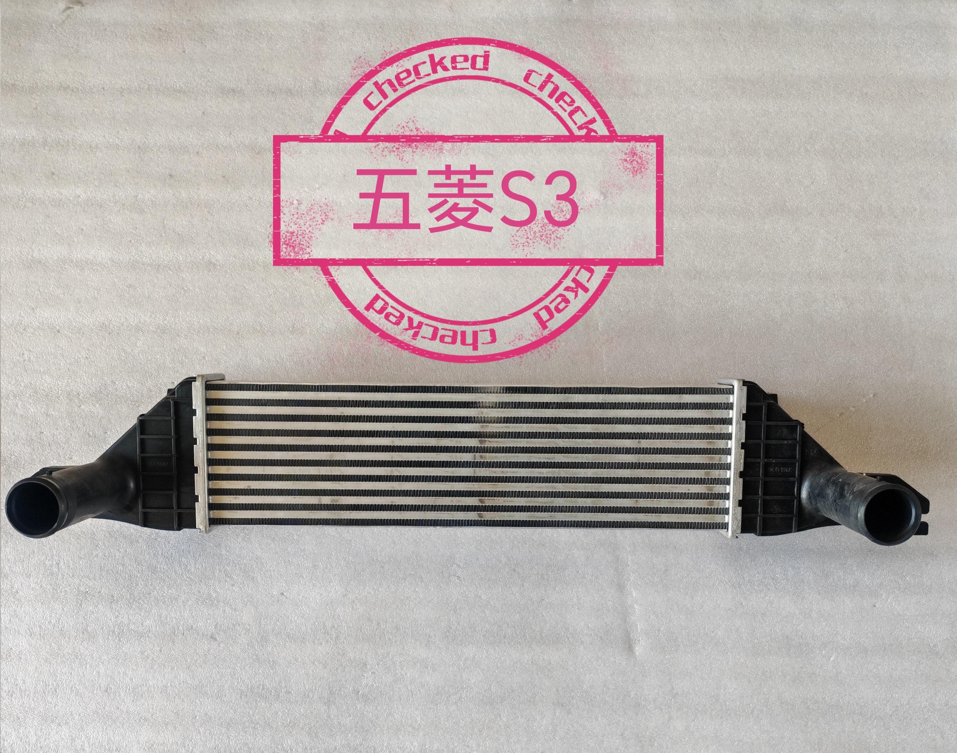 23989507 car Intercooler，charge air cooler for Wuling Wuling S3