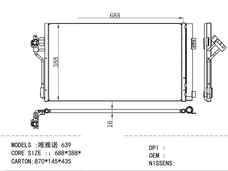  Condenser for BENZ 639