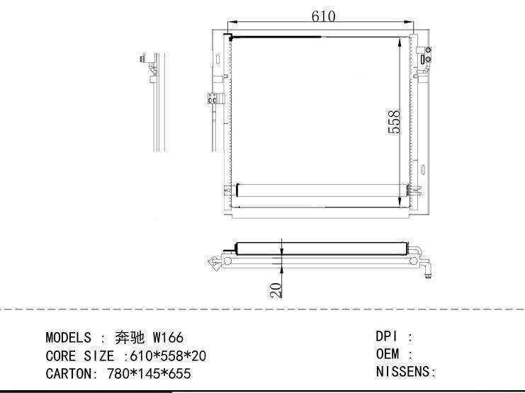  Condenser for BENZ W166