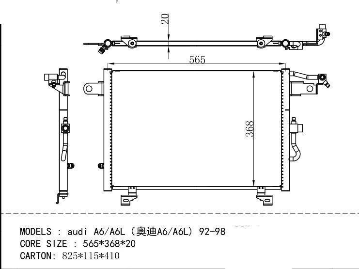  Condenser for AUDI audi A 6/A6L A6/A6L) 92-98