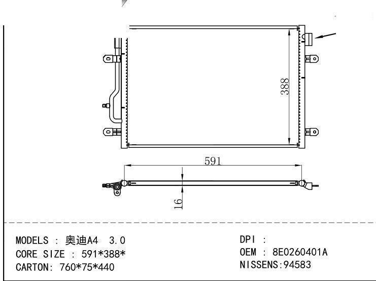 8E0260401A Condenser for AUDI A4 3.0