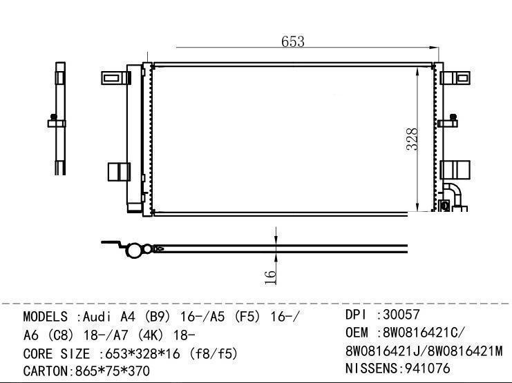 8W0816421C/ 8W0816421J/8W0816421M Condenser for AUDI Aud i A4 (B9) 16-/A5 (F5) 16