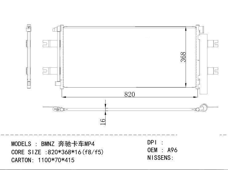 A9615000054 Condenser for BENZ BMNZ MP 4