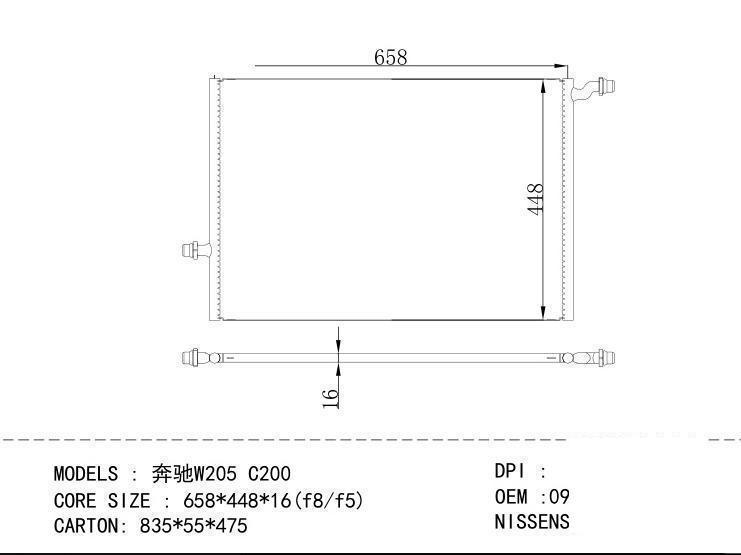 0995002003 Condenser for BENZ W205 C200
