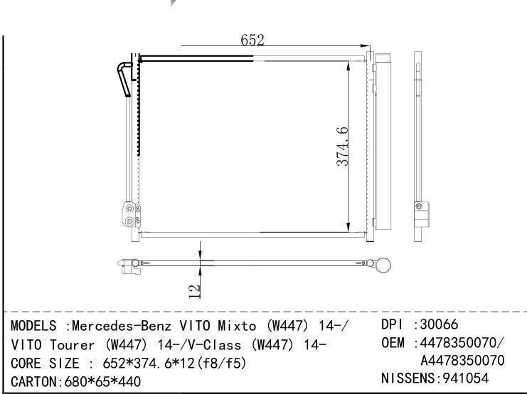 4478350070/ A4478350070 Condenser for BENZ Mercedes - Benz VITO Mixto (W447) 14-/
