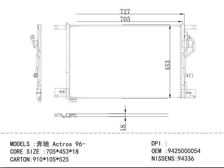 9425000054 Condenser for BENZ Actros 96