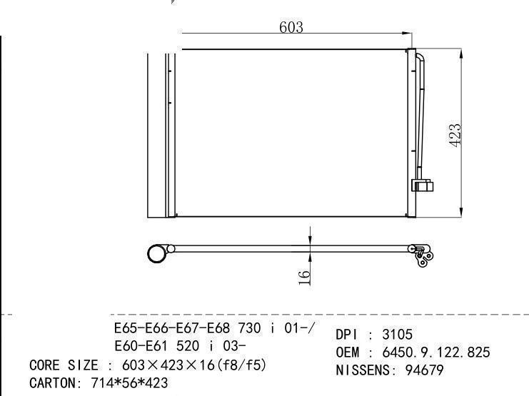 6450.9.122.825 Condenser for BMW 7 E65-E66-E67-E68 730 i 01-/ 5 E60-E61 520 i 03