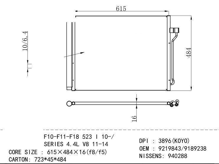 9219843/9189238 Condenser for BMW 5 F10-F11-F18 523 I 10-/ 5 SERIES 4.4 L V 8 11-