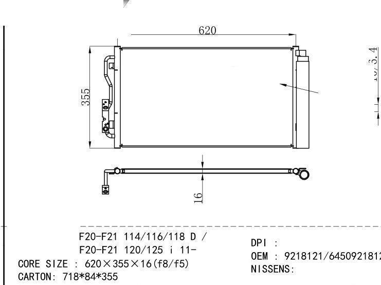 9218121/64509218121 Condenser for BMW 1 F20-F21 114/116/118 D / 1 F20-F21 120/125