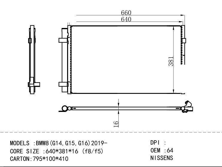 64539364255 Condenser for BMW BMW8 (G14,G15,G1 6)2019