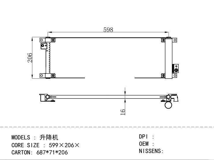  Condenser for CHINESE CAR elevator