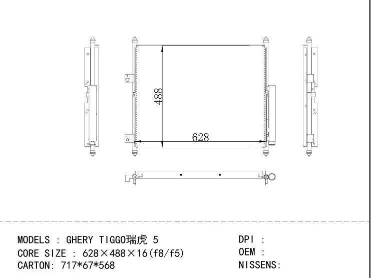  Condenser for CHINESE CAR GHERY TIGGO 5