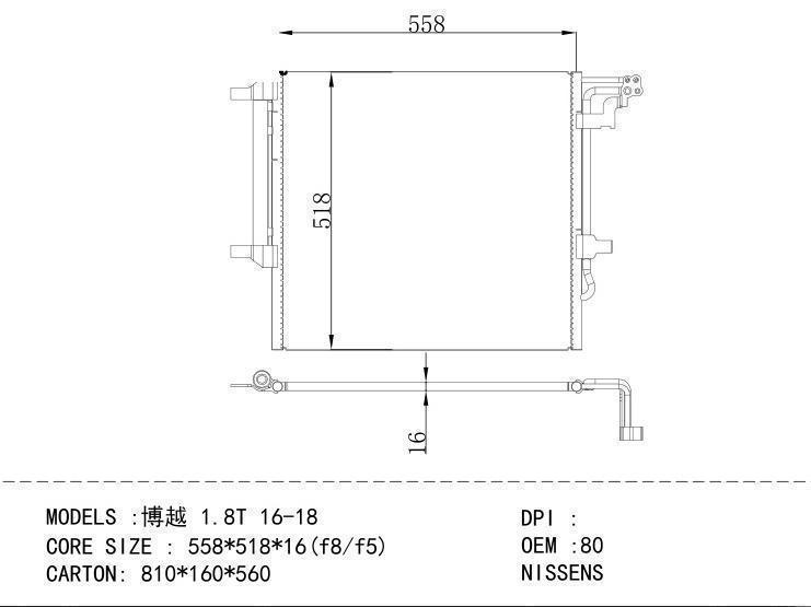 8010006300 Condenser for CHINESE CAR Geely Boyue 1.8T 16-18