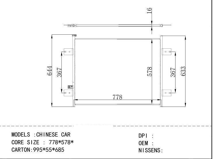  Condenser for CHINESE CAR CHINESE CAR