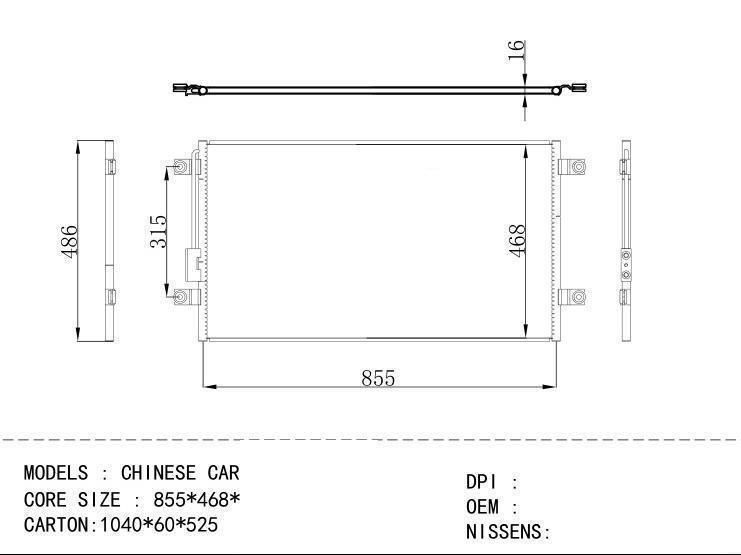  Condenser for CHINESE CAR CHINESE CAR