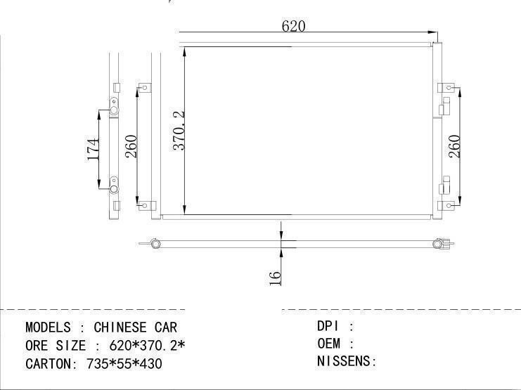  Condenser for CHINESE CAR CHINESE CAR ORE SIZE : 620*370.2*16 ( f8/f5)