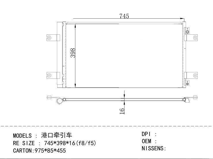  Condenser for CHINESE CAR RE SIZE : 745*398*16 (f8/f5)
