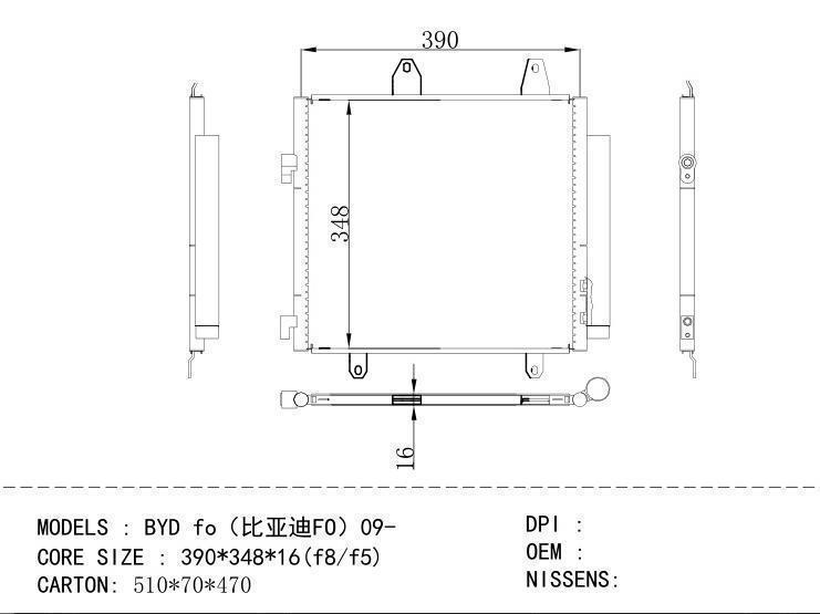  Condenser for CHINESE CAR BYD fo FO 09