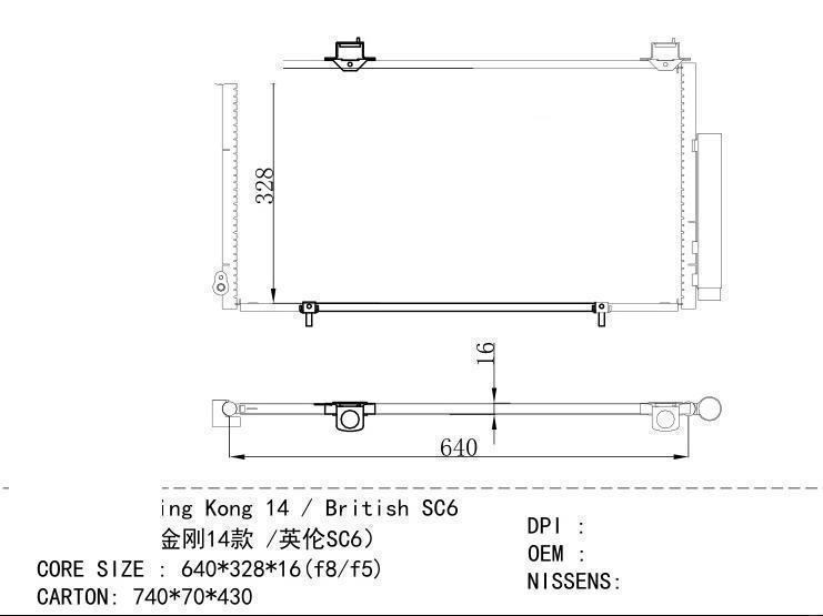  Condenser for CHINESE CAR Geely Emgrand Scenic