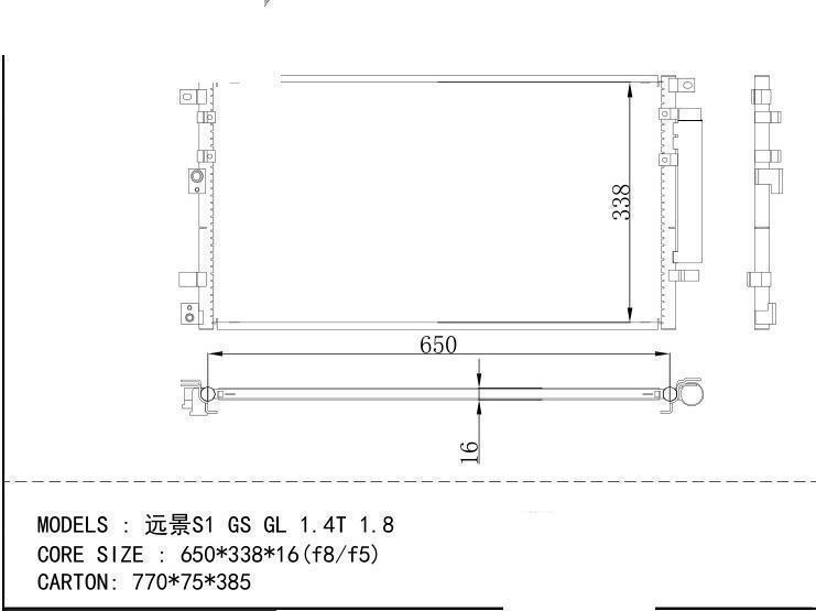  Condenser for CHINESE CAR S1 GS GL 1.4T 1.8