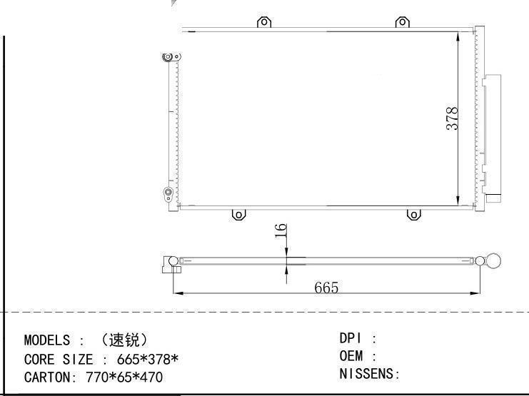  Condenser for CHINESE CAR BYD Surui