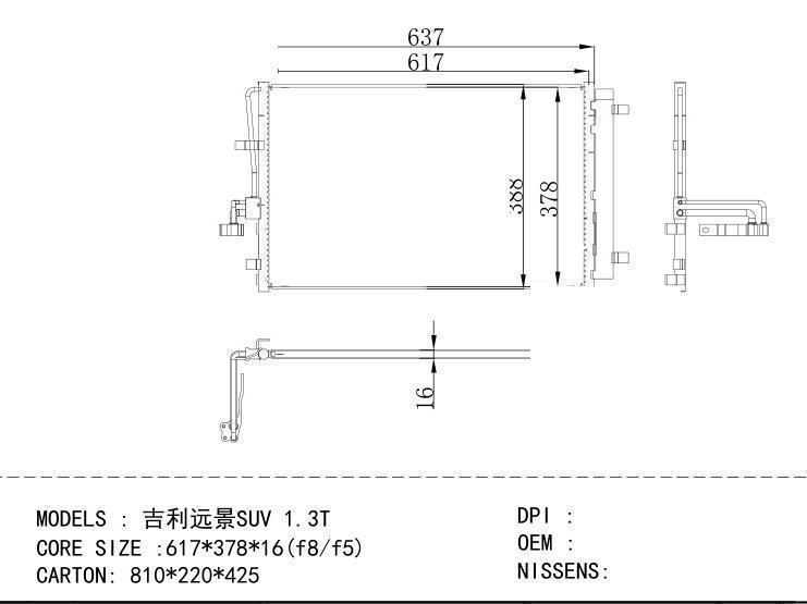  Condenser for CHINESE CAR Geely Emgrand Scenic SUV 1.3T