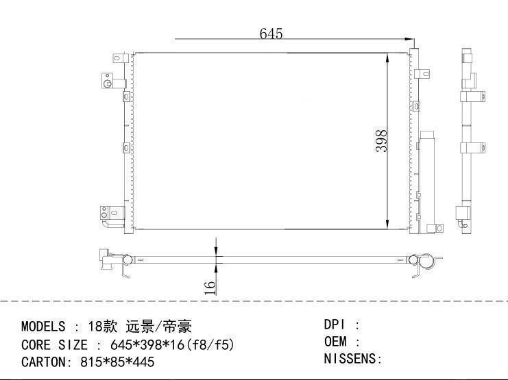  Condenser for CHINESE CAR Geely Emgrand Scenic 18