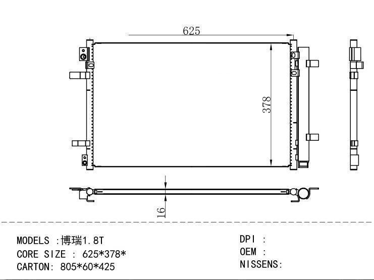  Condenser for CHINESE CAR Geely Borui 1.8T