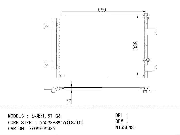  Condenser for CHINESE CAR BYD Surui 1.5T G6