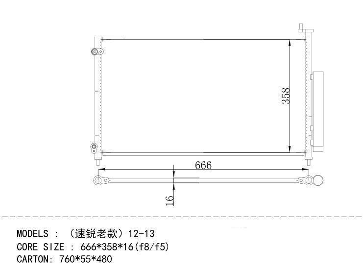  Condenser for CHINESE CAR BYD Surui 12-13
