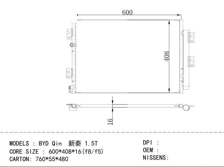  Condenser for CHINESE CAR BYD Qin 1.5T