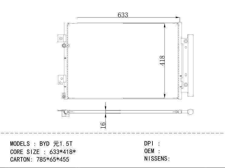  Condenser for CHINESE CAR BYD 1.5T