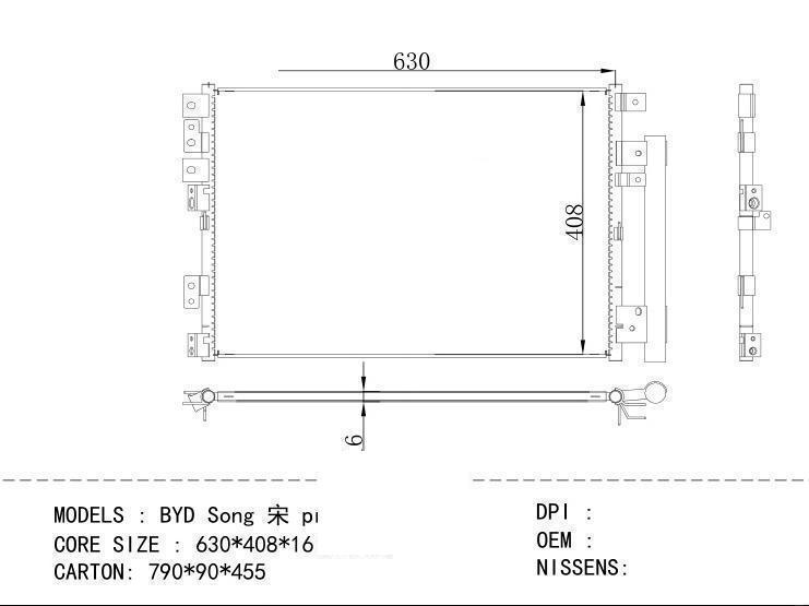  Condenser for CHINESE CAR BYD Song pro