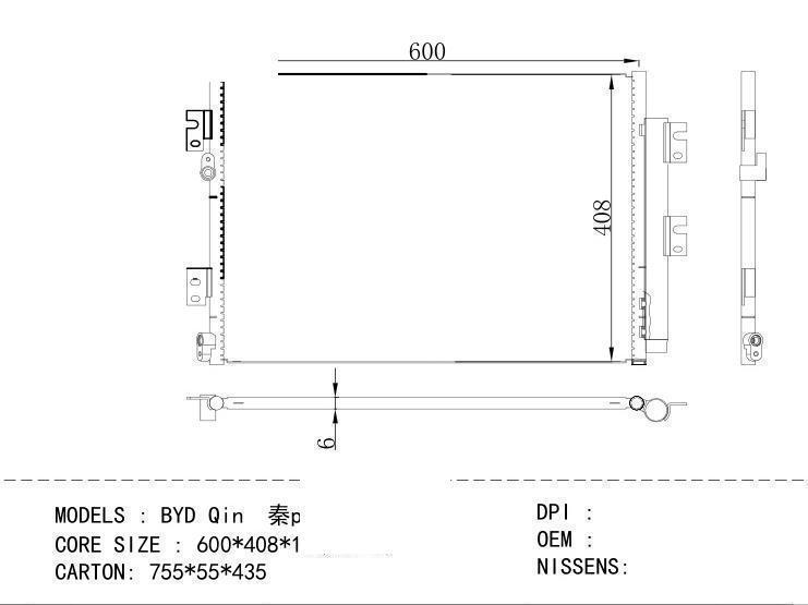 Condenser for CHINESE CAR BYD Qin pro
