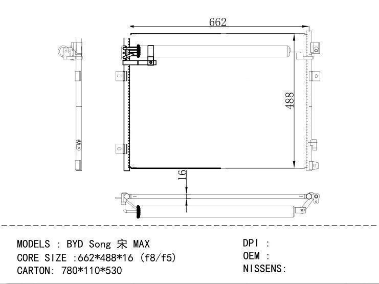  Condenser for CHINESE CAR BYD Song MAX