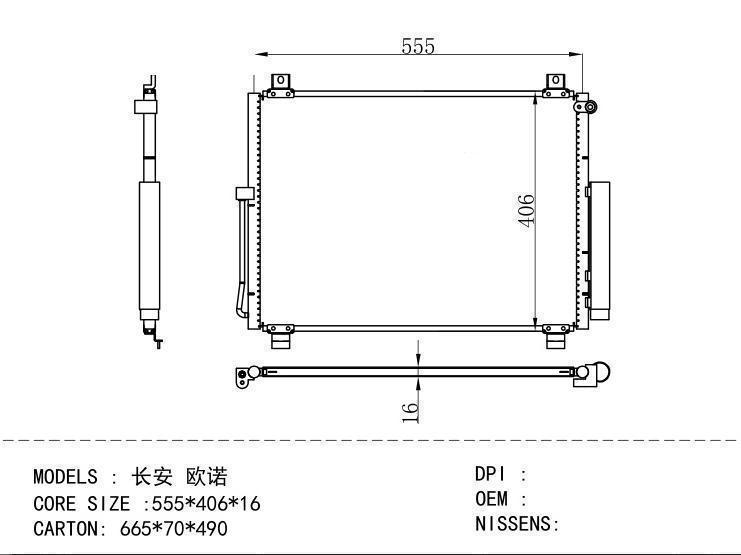  Condenser for CHINESE CAR Changan Honor AA150