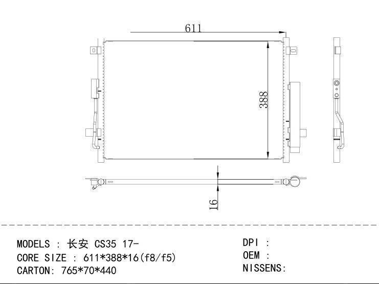  Condenser for CHINESE CAR Changan CS35 17