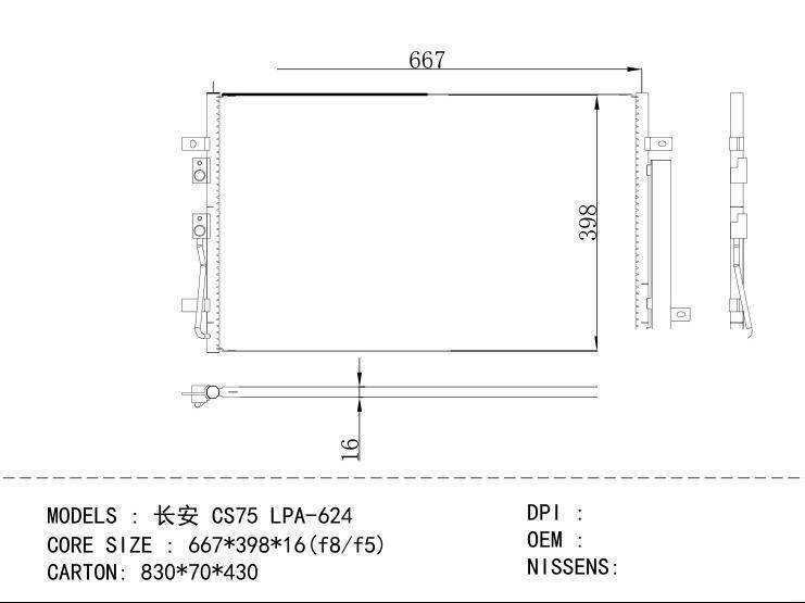  Condenser for CHINESE CAR Changan CS75 LPA-624