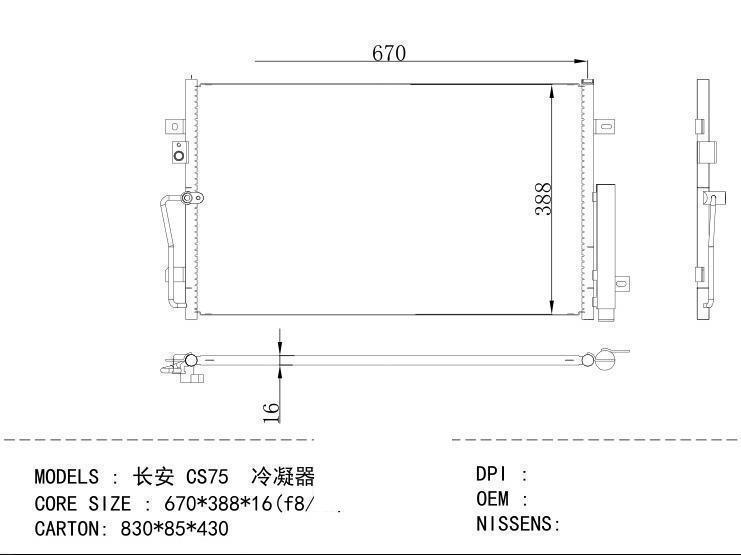  Condenser for CHINESE CAR Changan CS 75 LPA -624