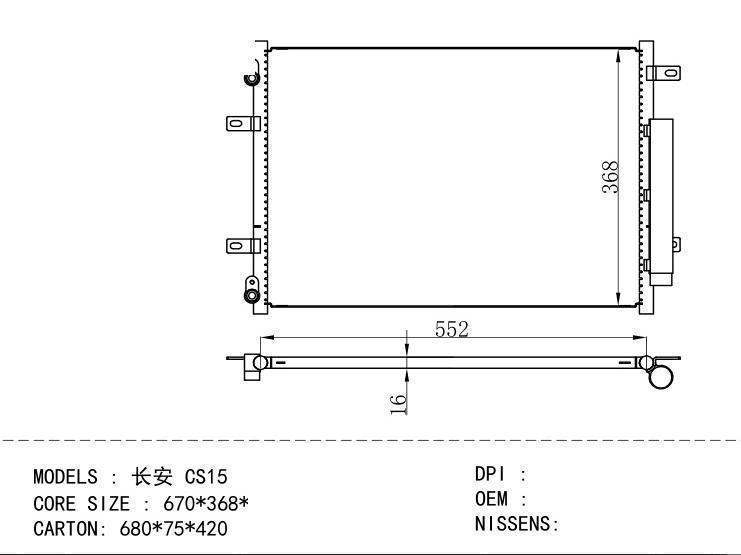  Condenser for CHINESE CAR Changan CS15