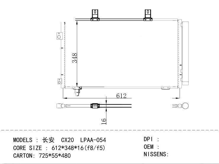 Condenser for CHINESE CAR Changan CX20 LPAA-054