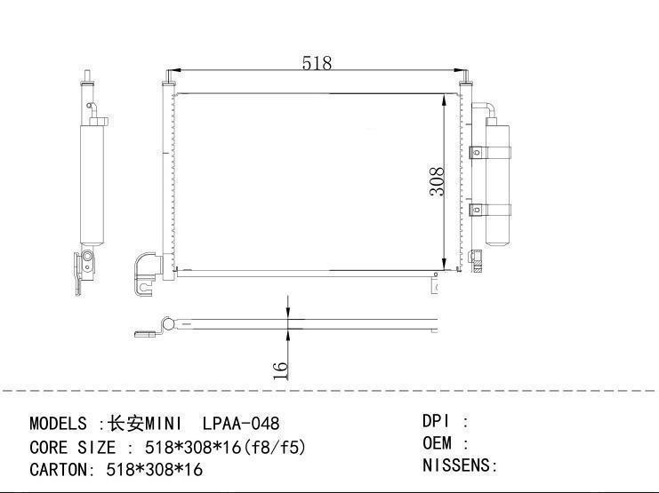  Condenser for CHINESE CAR CHANGAN MINI LPAA -048