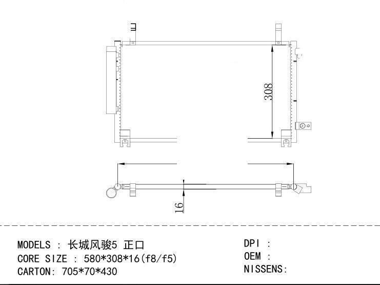  Condenser for CHINESE CAR  Great Wall Wingle 5