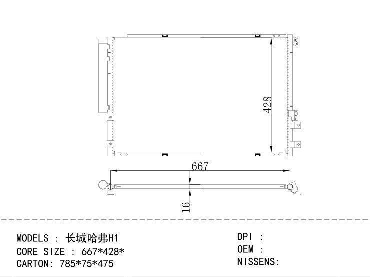  Condenser for CHINESE CAR HAVAL H1