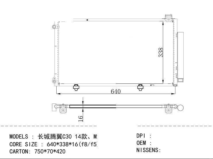  Condenser for CHINESE CAR HAVAL