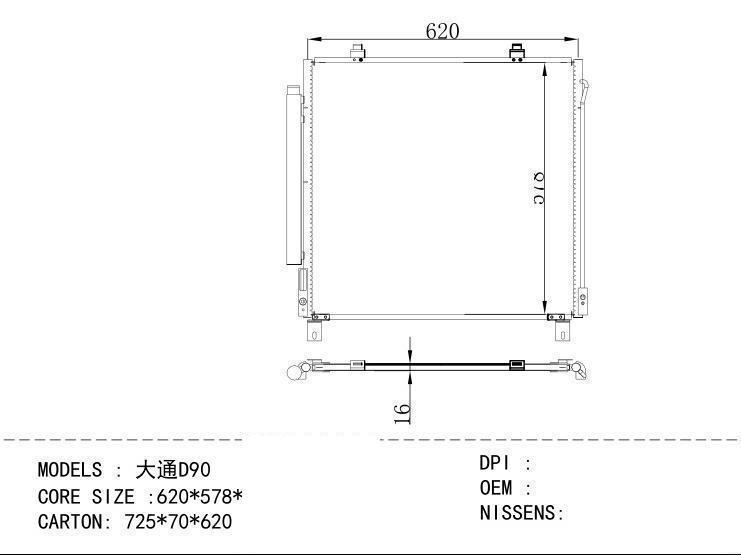  Condenser for CHINESE CAR Maxus D90